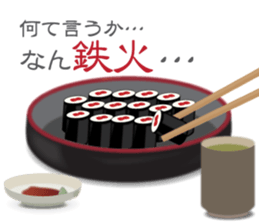 Restaurant of a dull joke. Part2 sticker #13071682