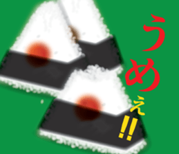 Restaurant of a dull joke. Part2 sticker #13071684