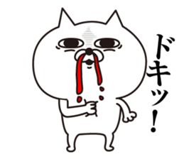 Cat laugh3 sticker #13071728