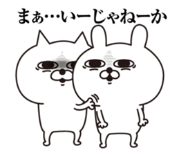 Cat laugh3 sticker #13071729