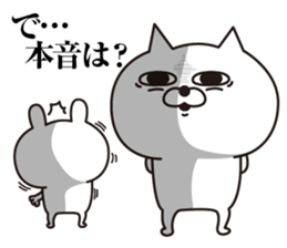 Cat laugh3 sticker #13071731