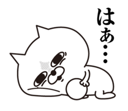 Cat laugh3 sticker #13071733