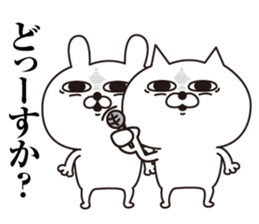 Cat laugh3 sticker #13071734