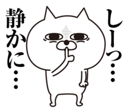 Cat laugh3 sticker #13071736