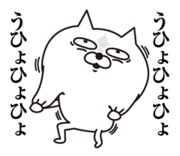Cat laugh3 sticker #13071741