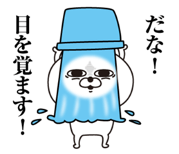 Cat laugh3 sticker #13071742