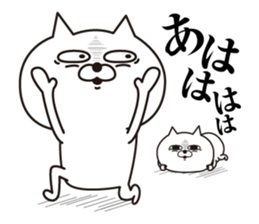 Cat laugh3 sticker #13071744