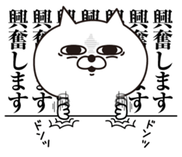Cat laugh3 sticker #13071747