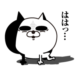 Cat laugh3 sticker #13071754