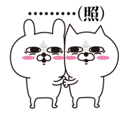 Cat laugh3 sticker #13071755