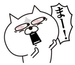 Cat laugh3 sticker #13071758