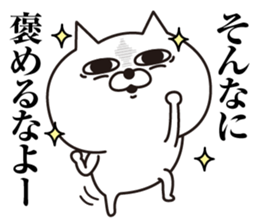 Cat laugh3 sticker #13071763