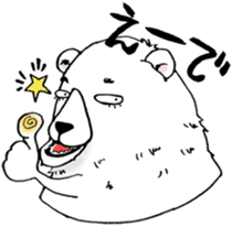 Kuma no Occhan sticker #13071848