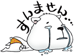 Kuma no Occhan sticker #13071849