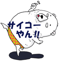 Kuma no Occhan sticker #13071865