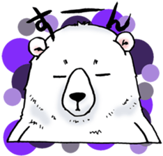 Kuma no Occhan sticker #13071873