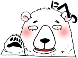 Kuma no Occhan sticker #13071879