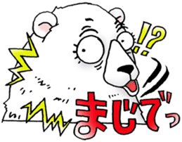 Kuma no Occhan sticker #13071880