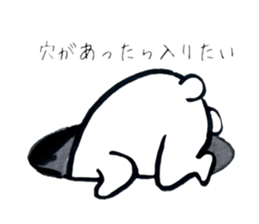 I wish the ground would swallow me up sticker #13072390