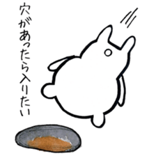 I wish the ground would swallow me up sticker #13072391