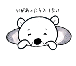 I wish the ground would swallow me up sticker #13072392