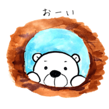 I wish the ground would swallow me up sticker #13072399