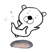 I wish the ground would swallow me up sticker #13072403