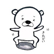 I wish the ground would swallow me up sticker #13072404