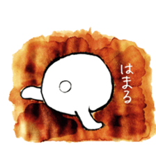 I wish the ground would swallow me up sticker #13072405