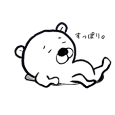 I wish the ground would swallow me up sticker #13072407