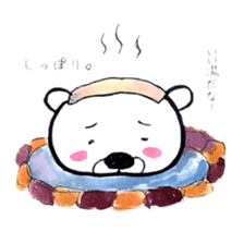 I wish the ground would swallow me up sticker #13072408