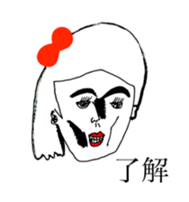 RED RIBBON 9 sticker #13072473