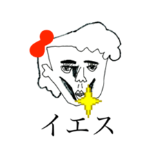 RED RIBBON 9 sticker #13072474