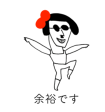 RED RIBBON 9 sticker #13072479