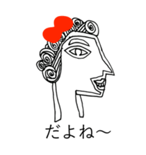 RED RIBBON 9 sticker #13072487