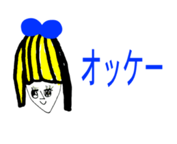 RED RIBBON 9 sticker #13072488