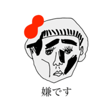 RED RIBBON 9 sticker #13072491