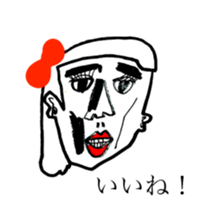 RED RIBBON 9 sticker #13072494