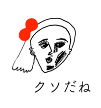 RED RIBBON 9 sticker #13072495