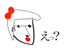 RED RIBBON 9 sticker #13072496