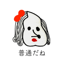 RED RIBBON 9 sticker #13072497