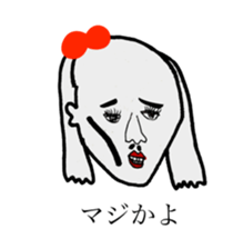 RED RIBBON 9 sticker #13072500