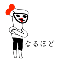 RED RIBBON 9 sticker #13072501