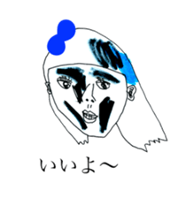 RED RIBBON 9 sticker #13072502