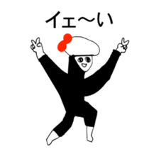 RED RIBBON 9 sticker #13072503