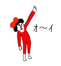 RED RIBBON 9 sticker #13072504