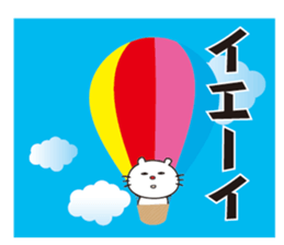 Cat grimace sticker #13072542