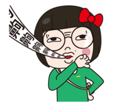 GOODMAN SISTER NO.1 sticker #13072675