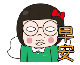 GOODMAN SISTER NO.1 sticker #13072676