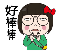 GOODMAN SISTER NO.1 sticker #13072678